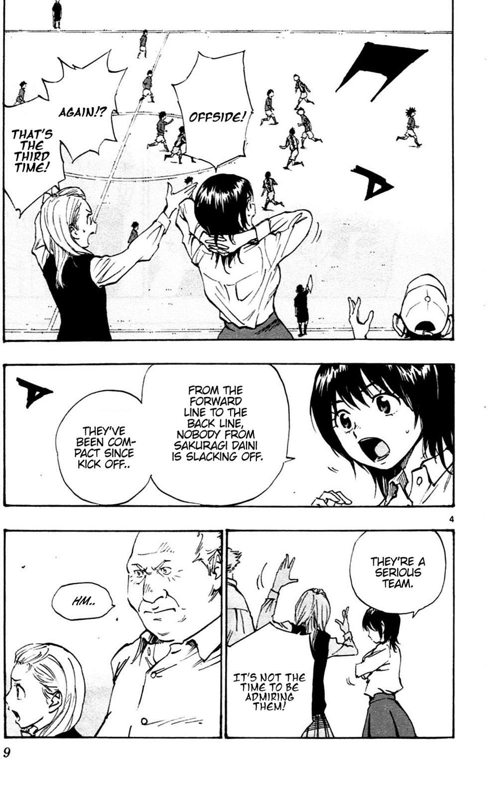 Read BE BLUES ~Ao ni Nare~ Manga Online
