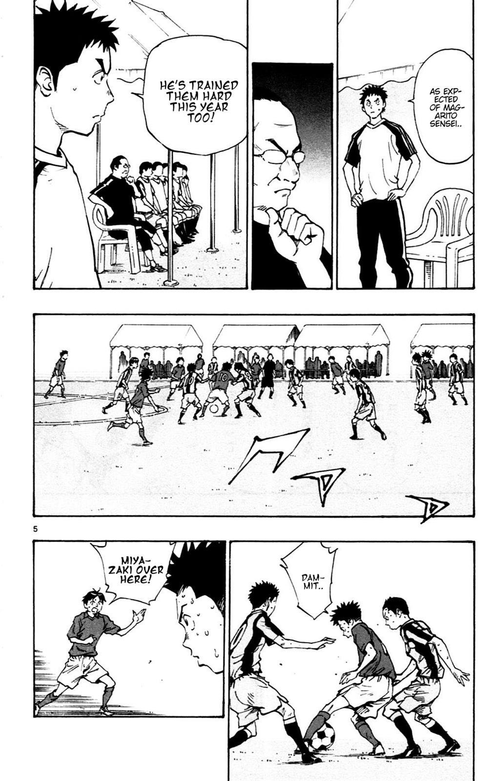 Read BE BLUES ~Ao ni Nare~ Manga Online