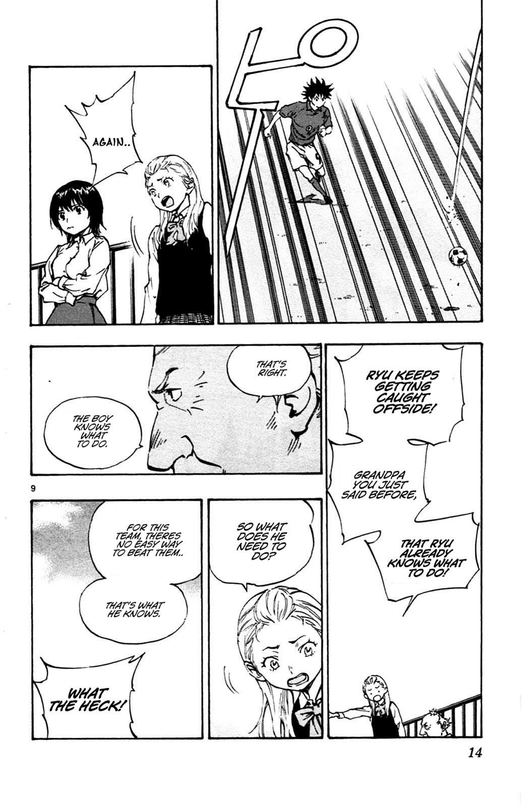 Read BE BLUES ~Ao ni Nare~ Manga Online