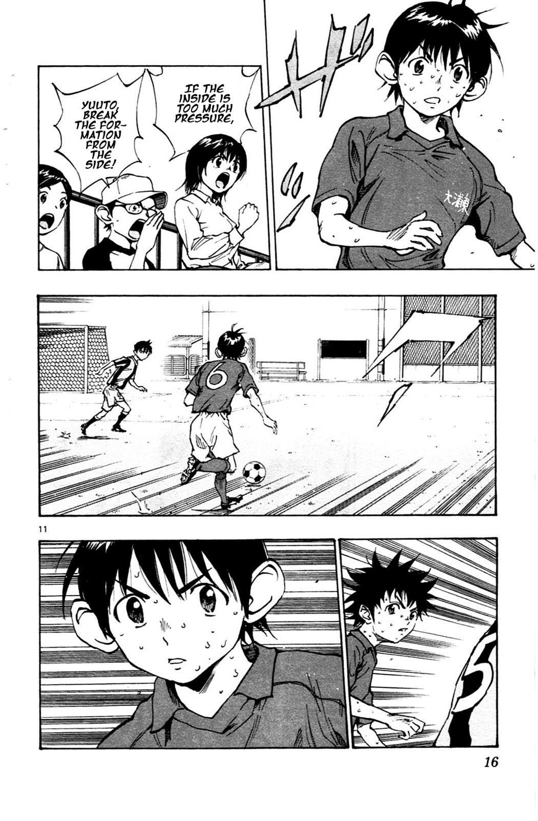 Read BE BLUES ~Ao ni Nare~ Manga Online
