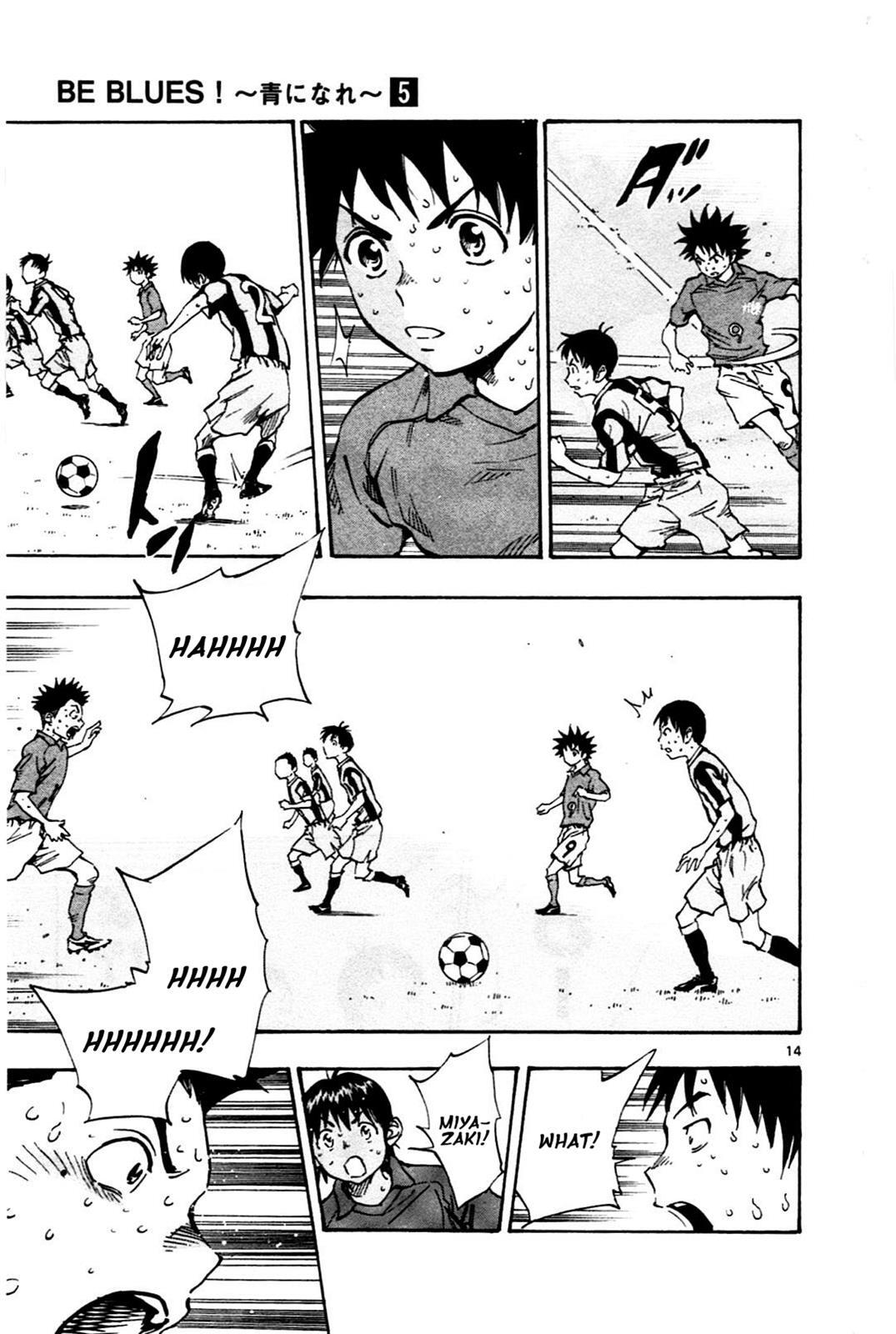 Read BE BLUES ~Ao ni Nare~ Manga Online