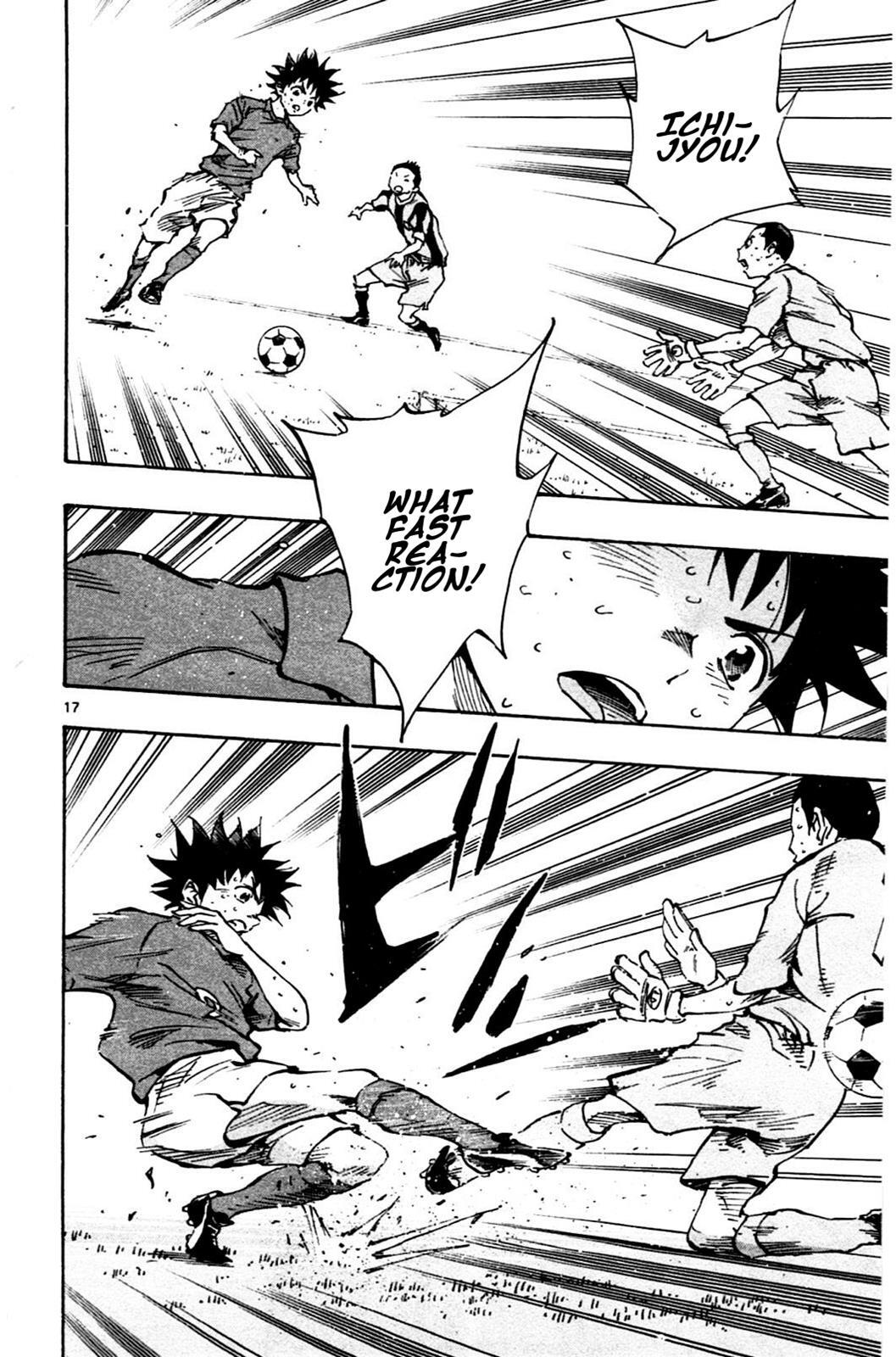 Read BE BLUES ~Ao ni Nare~ Manga Online