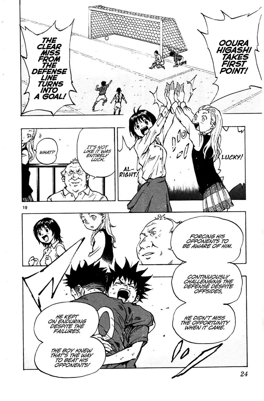 Read BE BLUES ~Ao ni Nare~ Manga Online