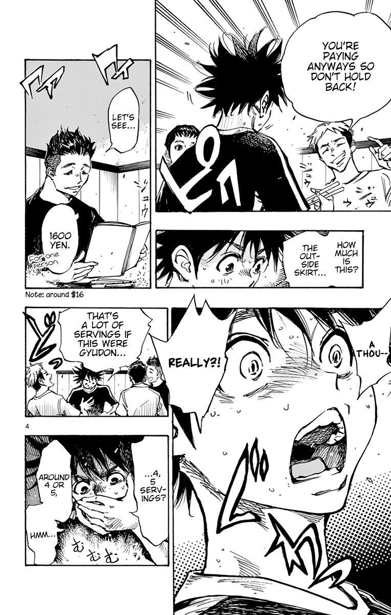 Read BE BLUES ~Ao ni Nare~ Manga Online