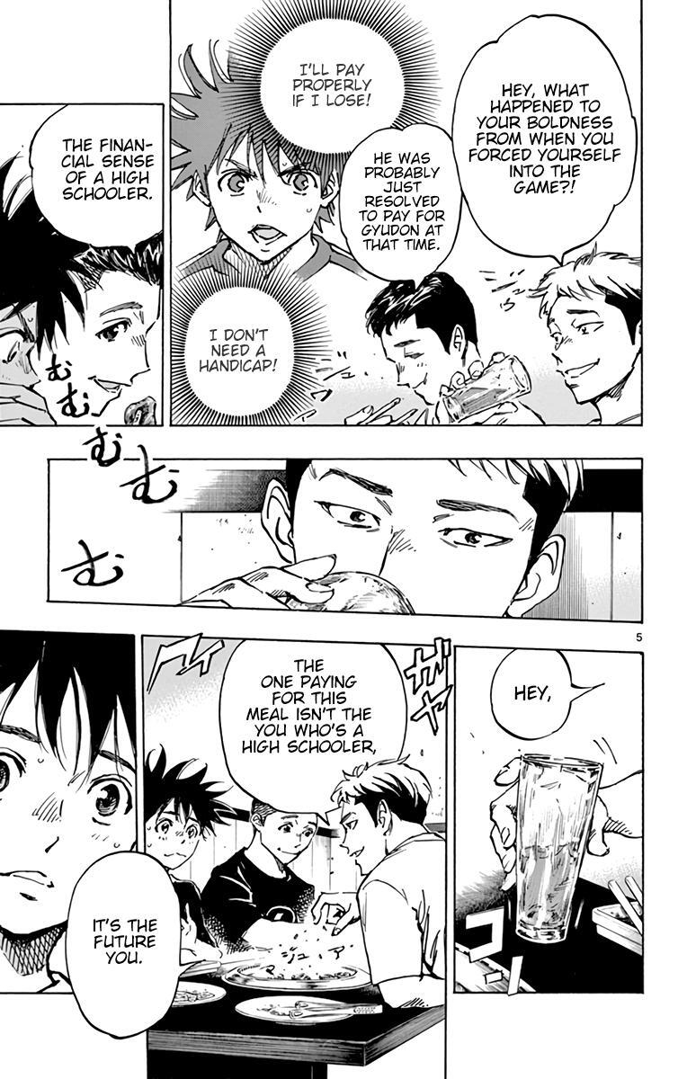 Read BE BLUES ~Ao ni Nare~ Manga Online