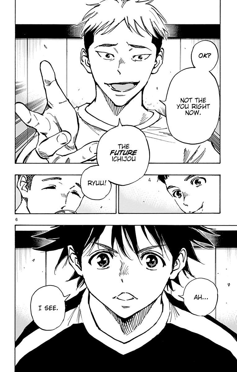 Read BE BLUES ~Ao ni Nare~ Manga Online