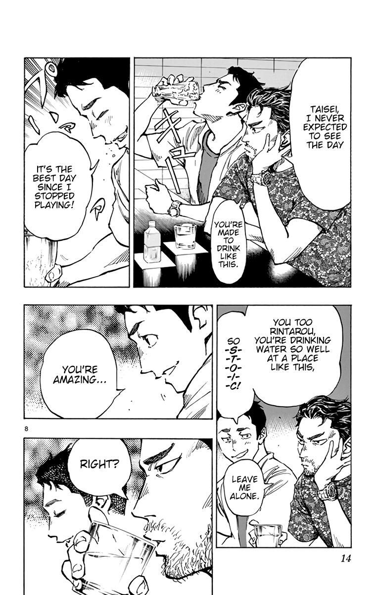 Read BE BLUES ~Ao ni Nare~ Manga Online