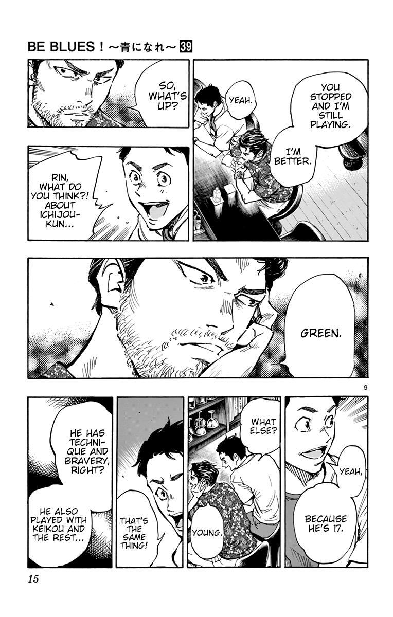 Read BE BLUES ~Ao ni Nare~ Manga Online