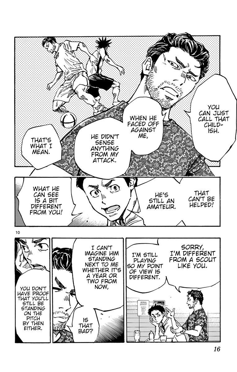 Read BE BLUES ~Ao ni Nare~ Manga Online