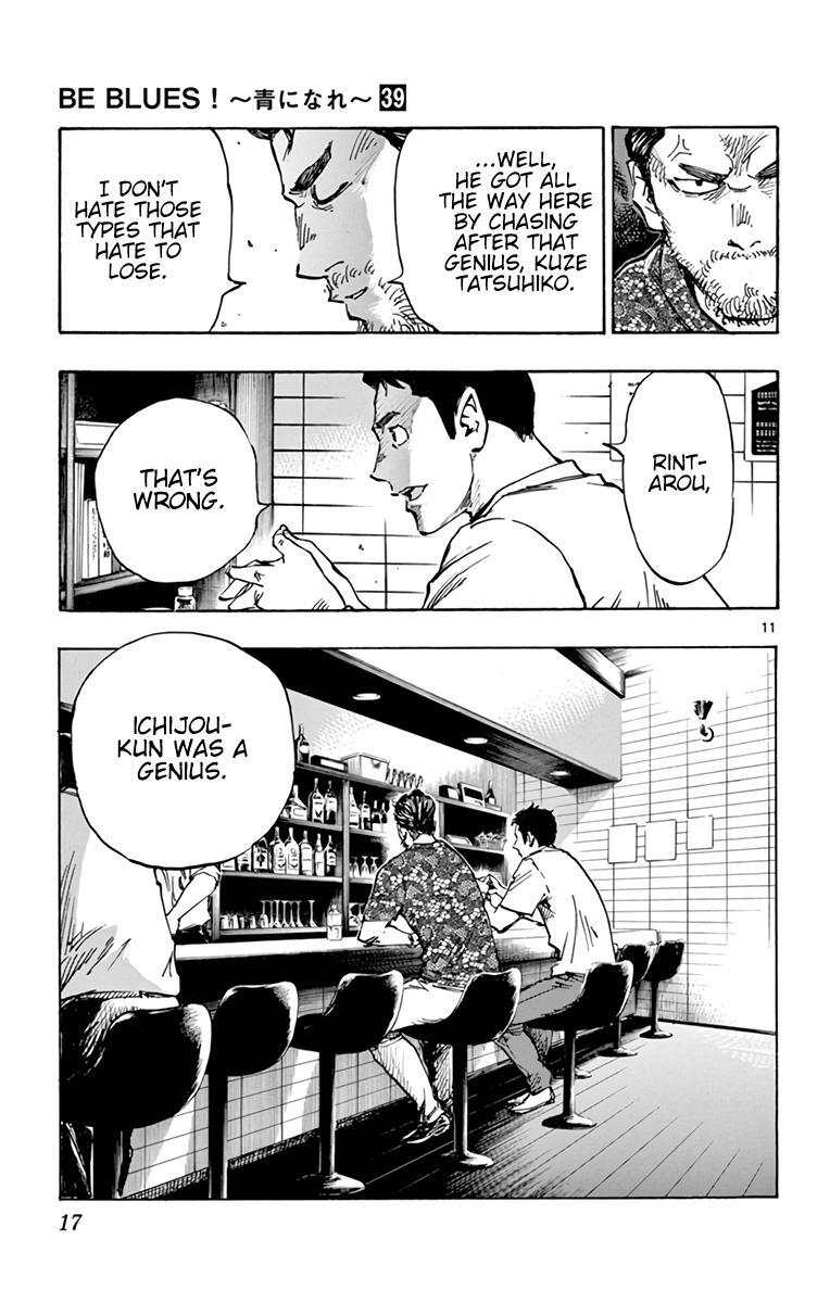 Read BE BLUES ~Ao ni Nare~ Manga Online