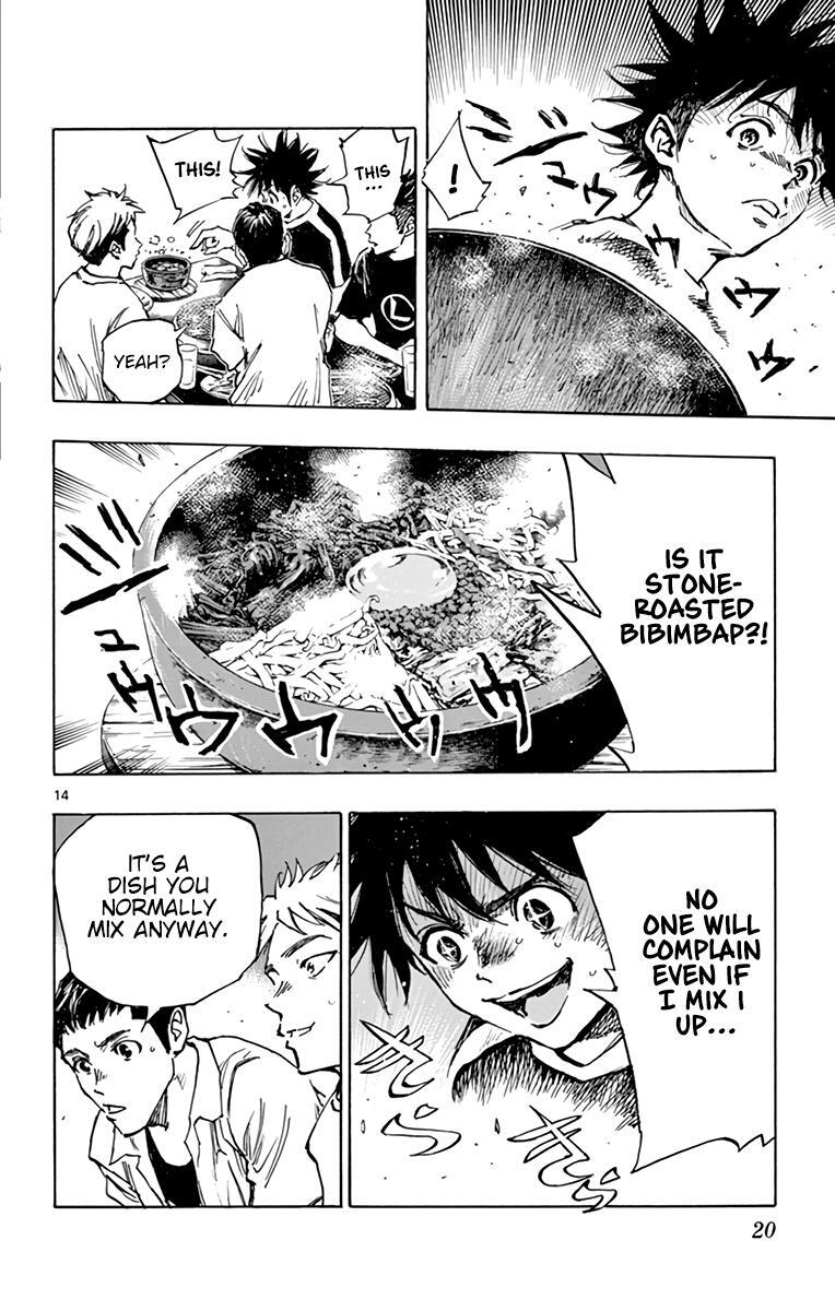 Read BE BLUES ~Ao ni Nare~ Manga Online