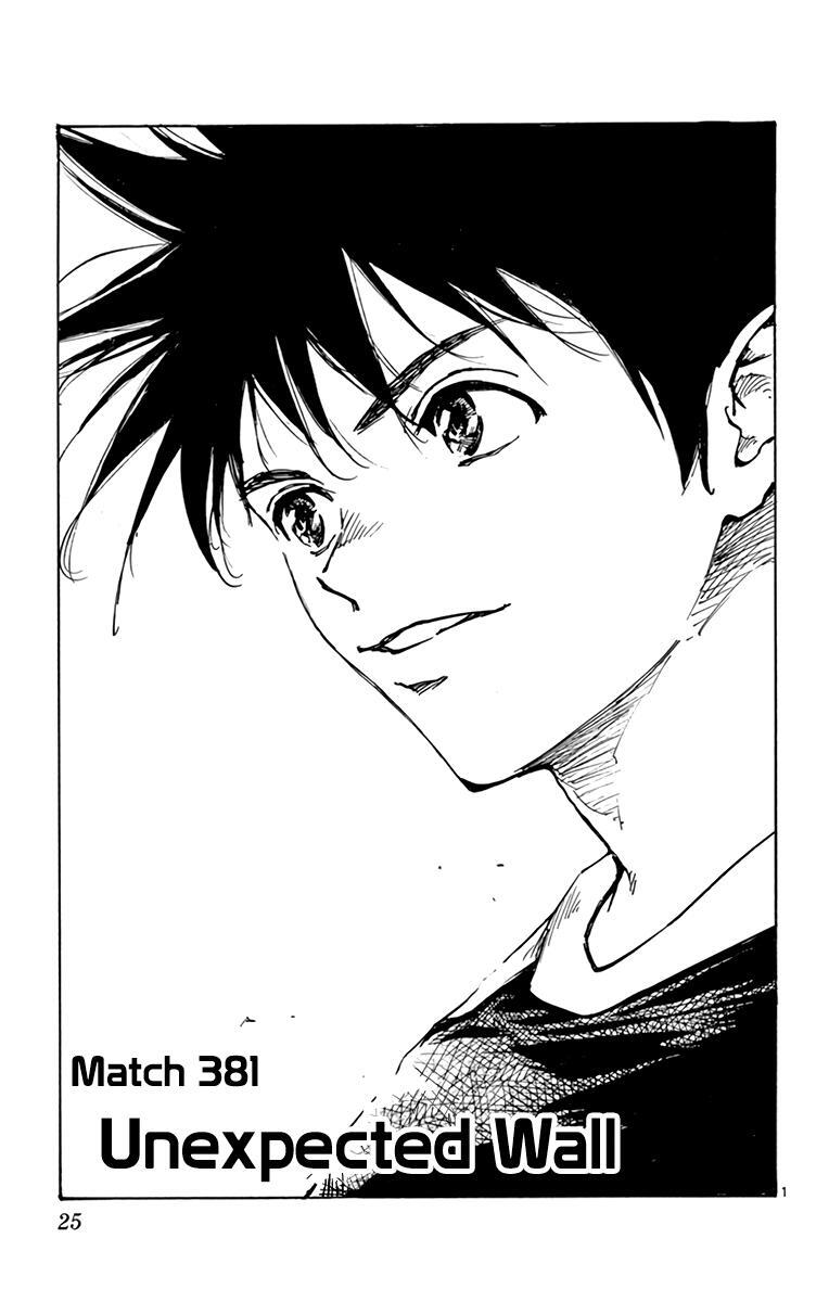 Read BE BLUES ~Ao ni Nare~ Manga Online