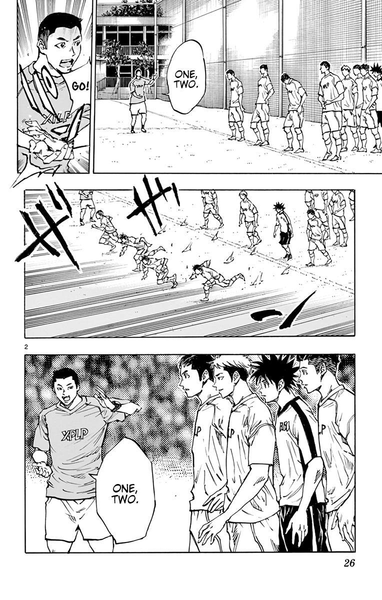 Read BE BLUES ~Ao ni Nare~ Manga Online