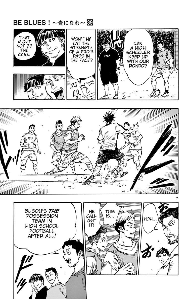 Read BE BLUES ~Ao ni Nare~ Manga Online
