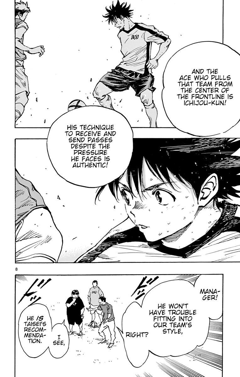 Read BE BLUES ~Ao ni Nare~ Manga Online
