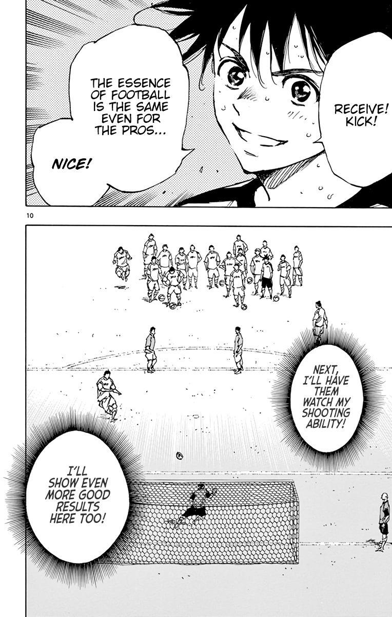 Read BE BLUES ~Ao ni Nare~ Manga Online