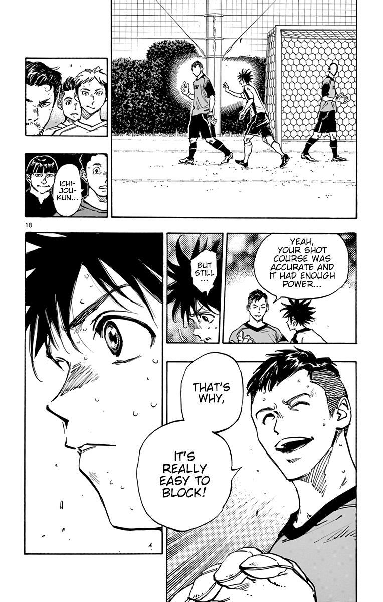 Read BE BLUES ~Ao ni Nare~ Manga Online