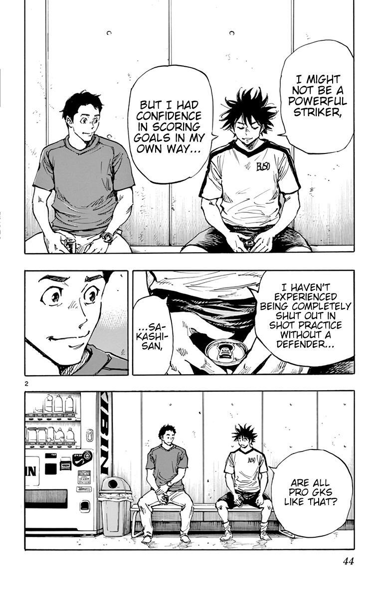 Read BE BLUES ~Ao ni Nare~ Manga Online
