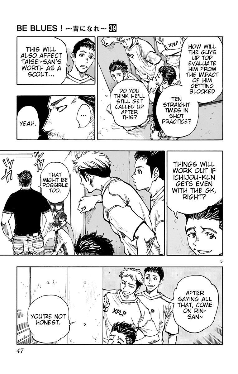 Read BE BLUES ~Ao ni Nare~ Manga Online