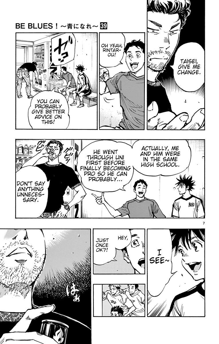 Read BE BLUES ~Ao ni Nare~ Manga Online