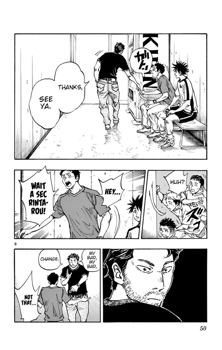 Read BE BLUES ~Ao ni Nare~ Manga Online