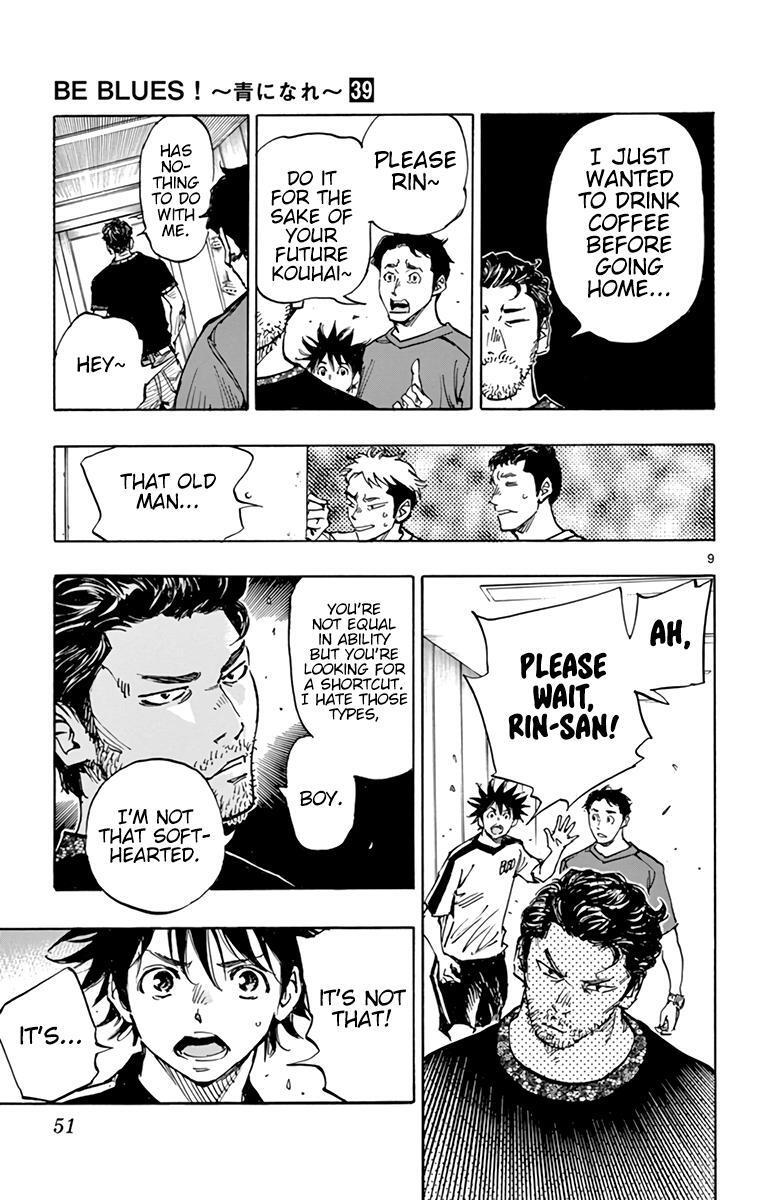 Read BE BLUES ~Ao ni Nare~ Manga Online