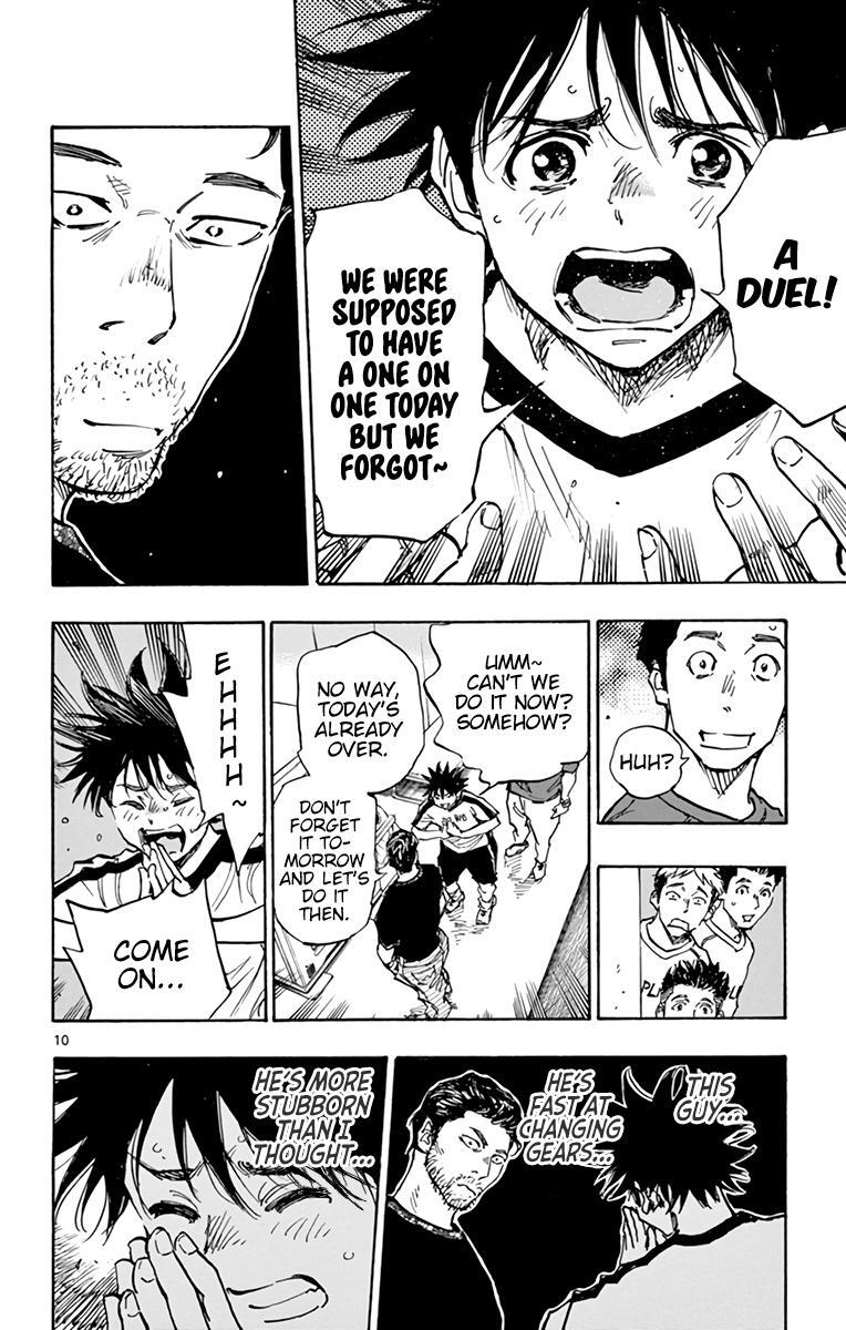 Read BE BLUES ~Ao ni Nare~ Manga Online