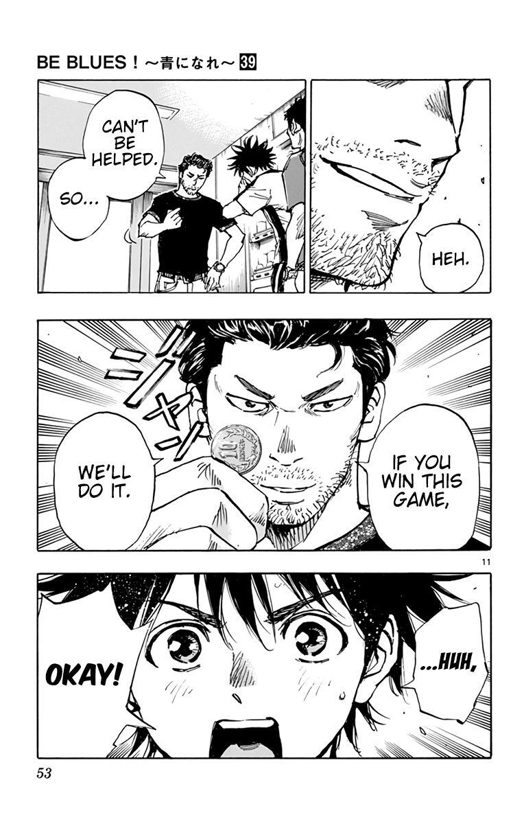 Read BE BLUES ~Ao ni Nare~ Manga Online