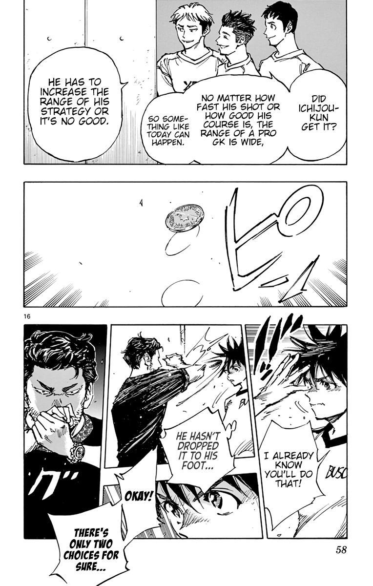 Read BE BLUES ~Ao ni Nare~ Manga Online