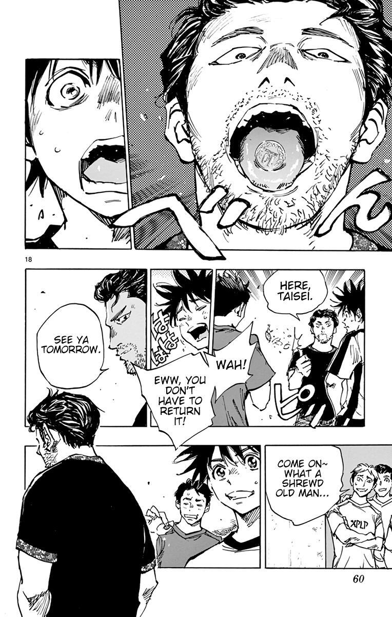 Read BE BLUES ~Ao ni Nare~ Manga Online