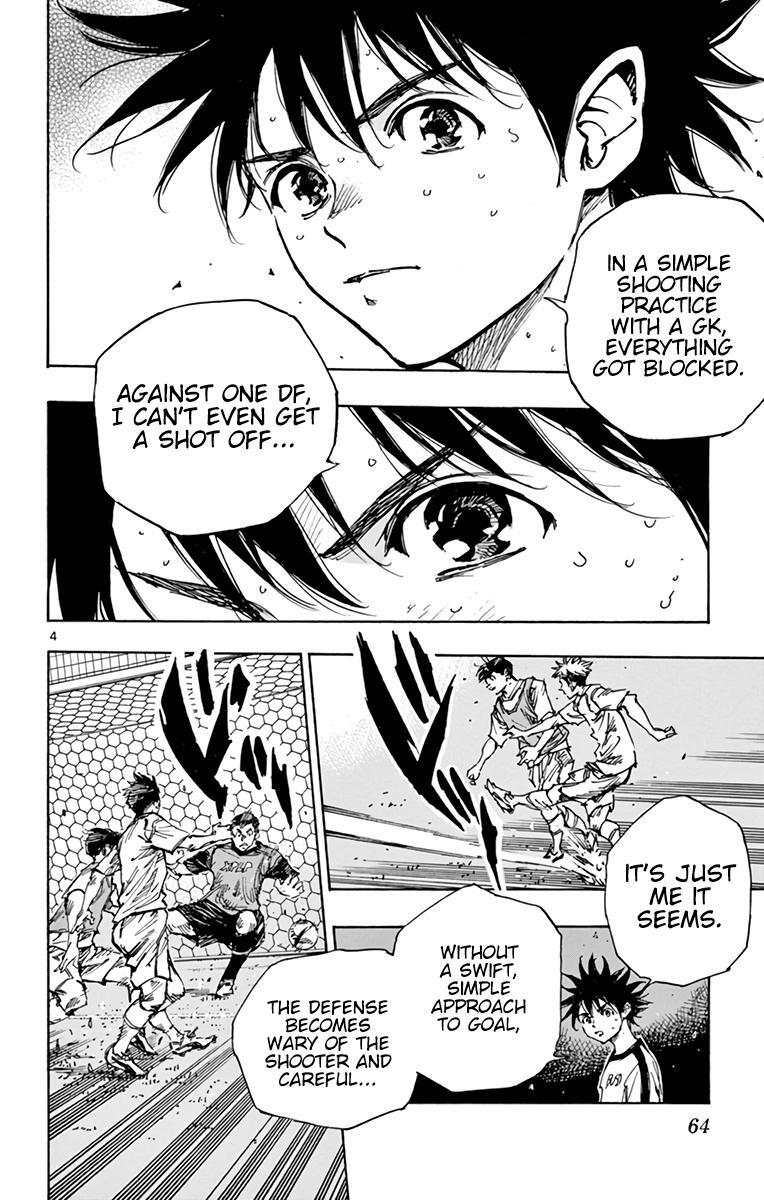 Read BE BLUES ~Ao ni Nare~ Manga Online