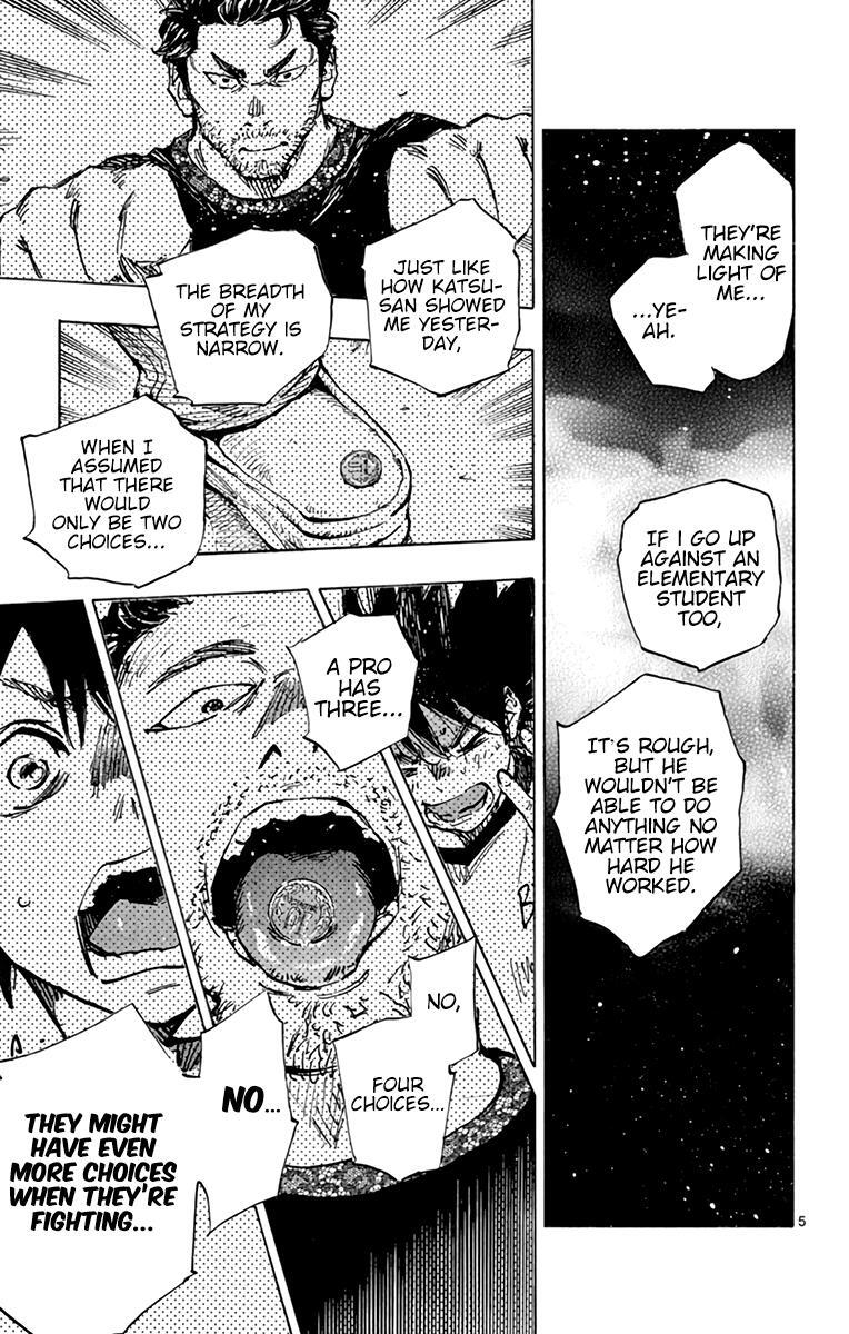 Read BE BLUES ~Ao ni Nare~ Manga Online