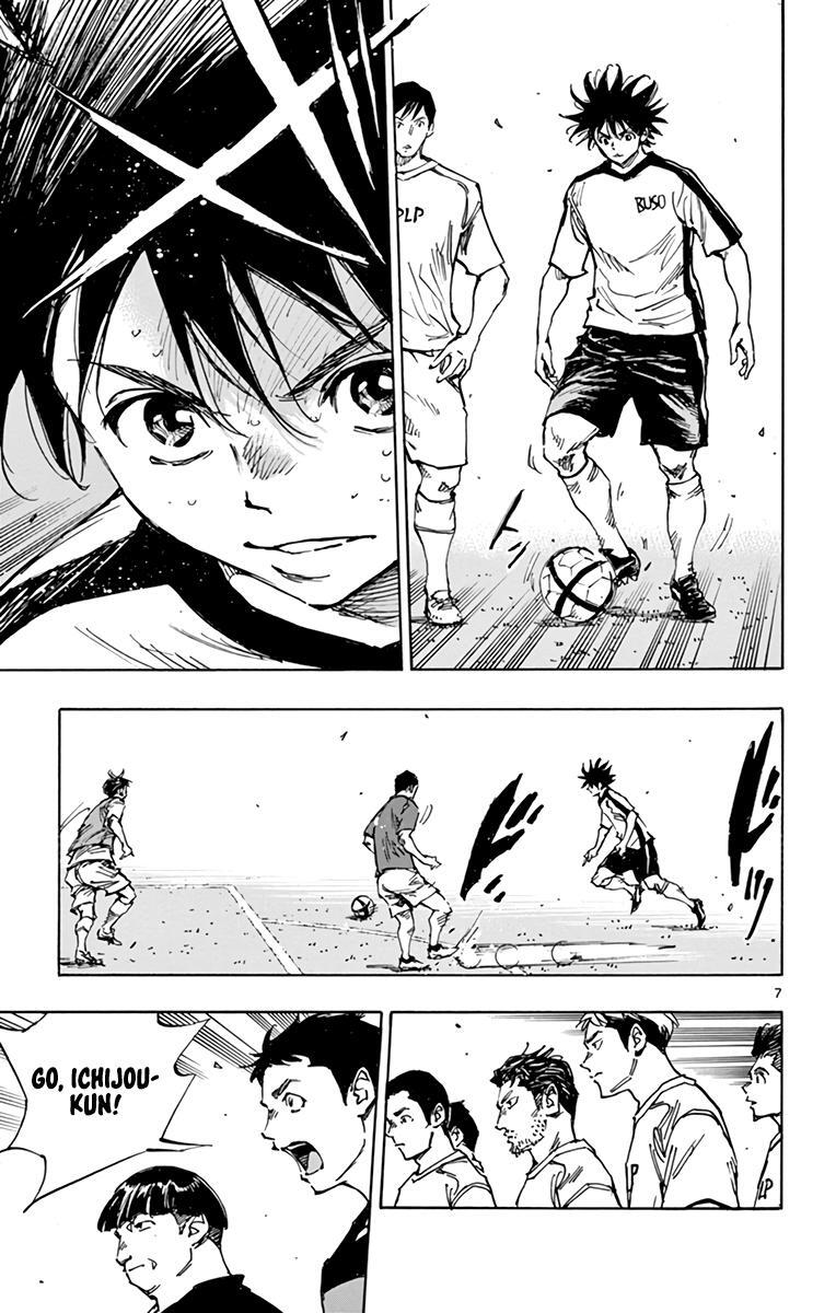 Read BE BLUES ~Ao ni Nare~ Manga Online