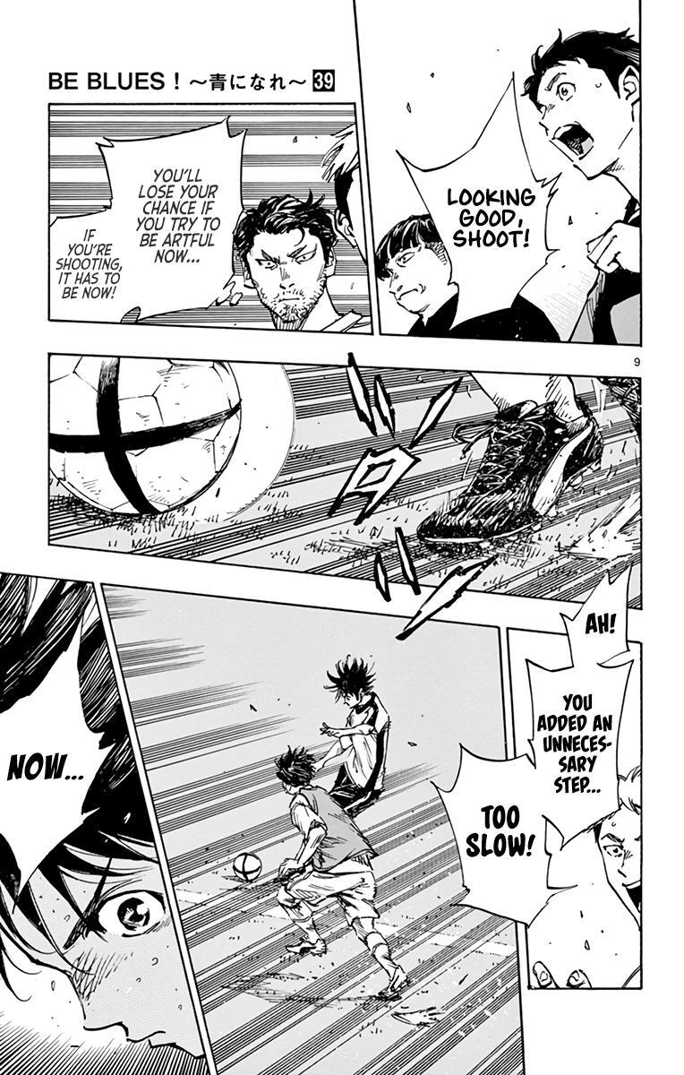 Read BE BLUES ~Ao ni Nare~ Manga Online