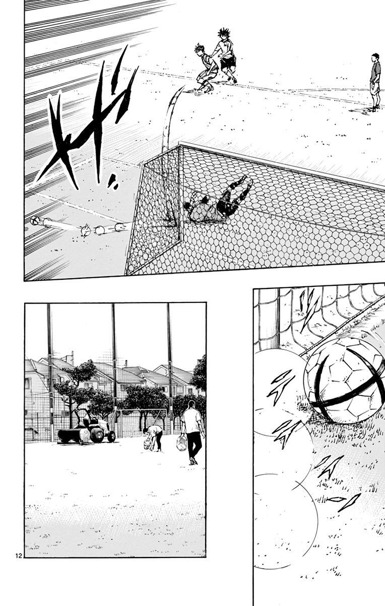 Read BE BLUES ~Ao ni Nare~ Manga Online