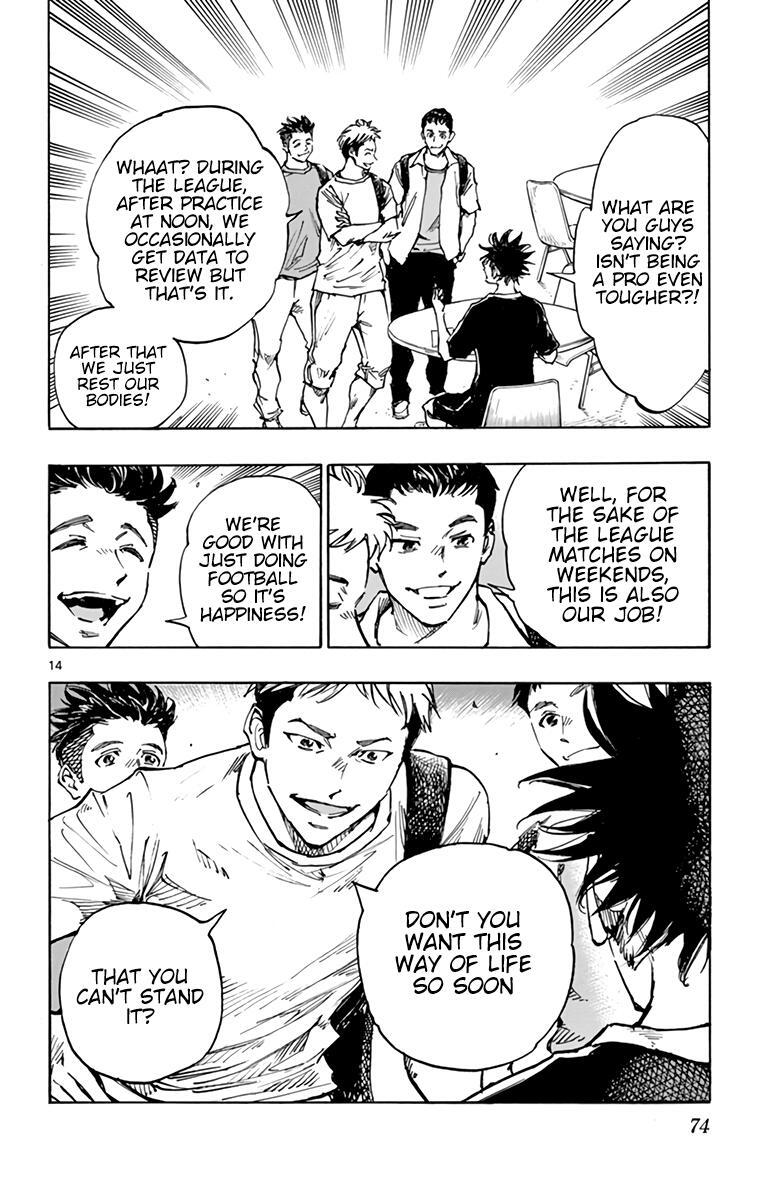 Read BE BLUES ~Ao ni Nare~ Manga Online
