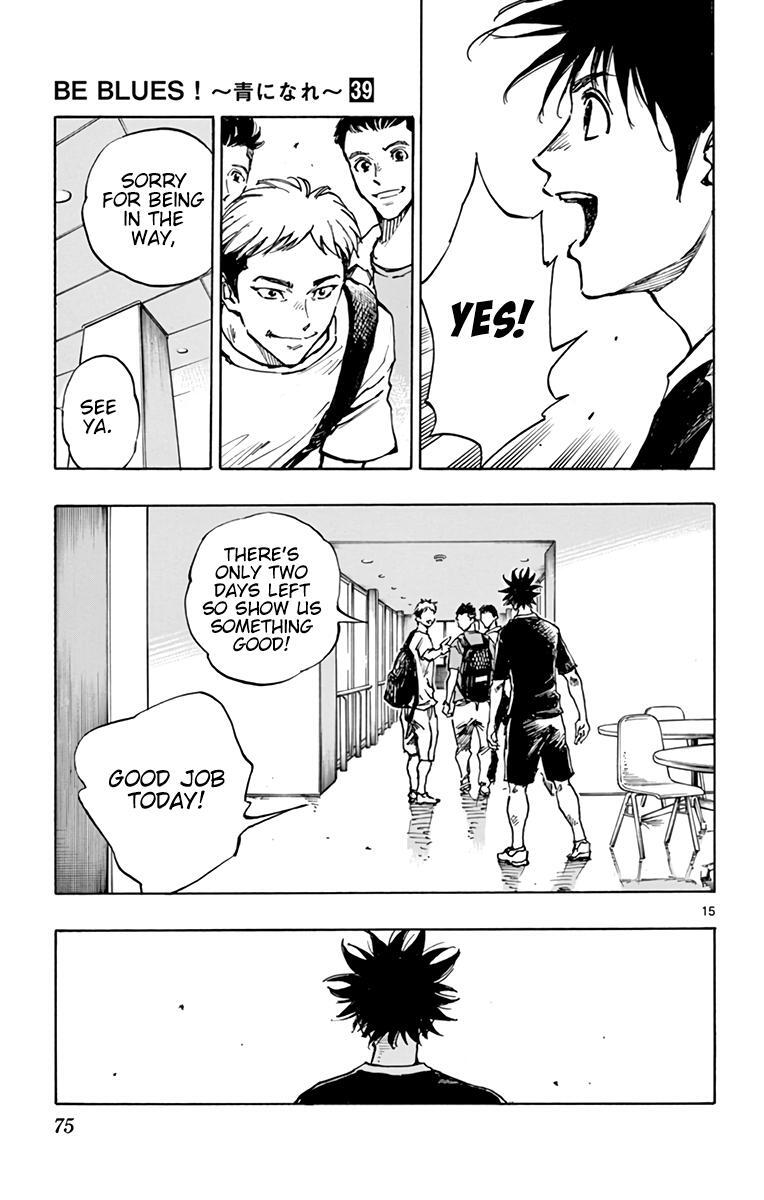 Read BE BLUES ~Ao ni Nare~ Manga Online