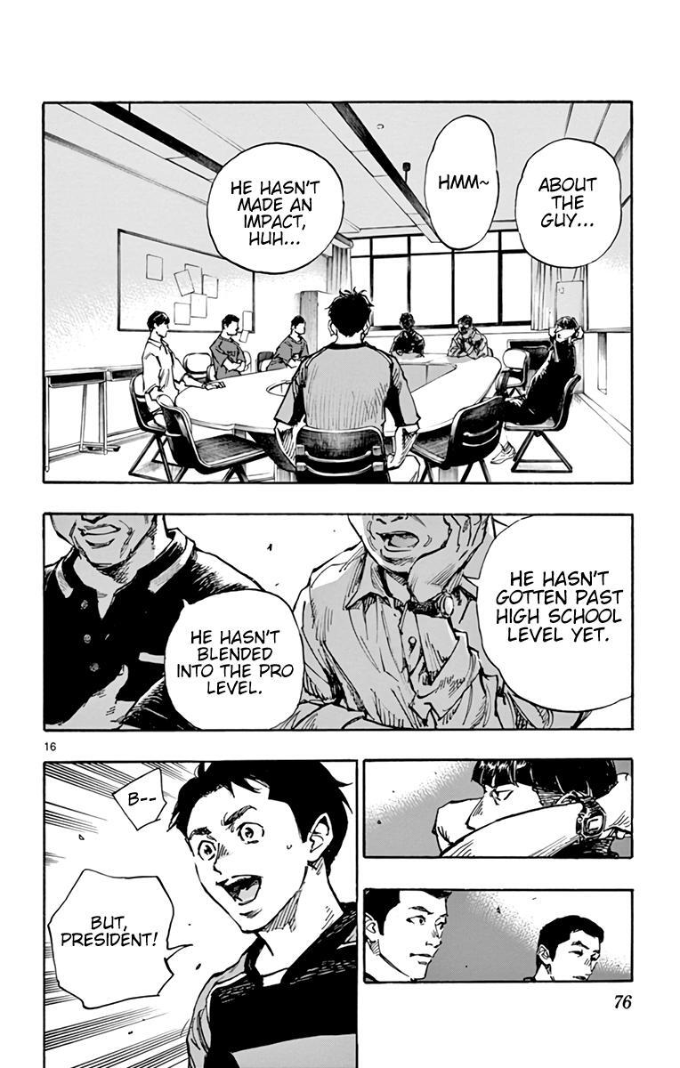 Read BE BLUES ~Ao ni Nare~ Manga Online