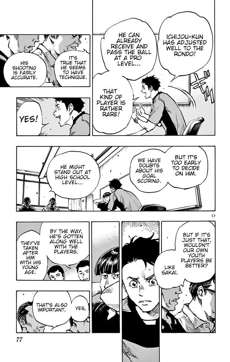 Read BE BLUES ~Ao ni Nare~ Manga Online