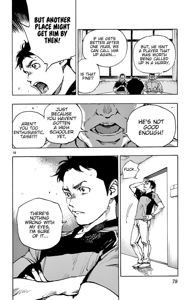 Read BE BLUES ~Ao ni Nare~ Manga Online