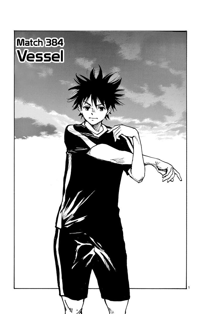 Read BE BLUES ~Ao ni Nare~ Manga Online