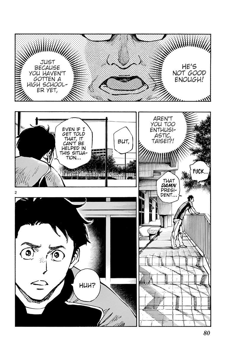 Read BE BLUES ~Ao ni Nare~ Manga Online