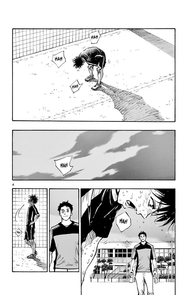 Read BE BLUES ~Ao ni Nare~ Manga Online