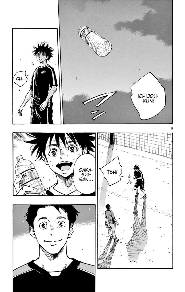 Read BE BLUES ~Ao ni Nare~ Manga Online