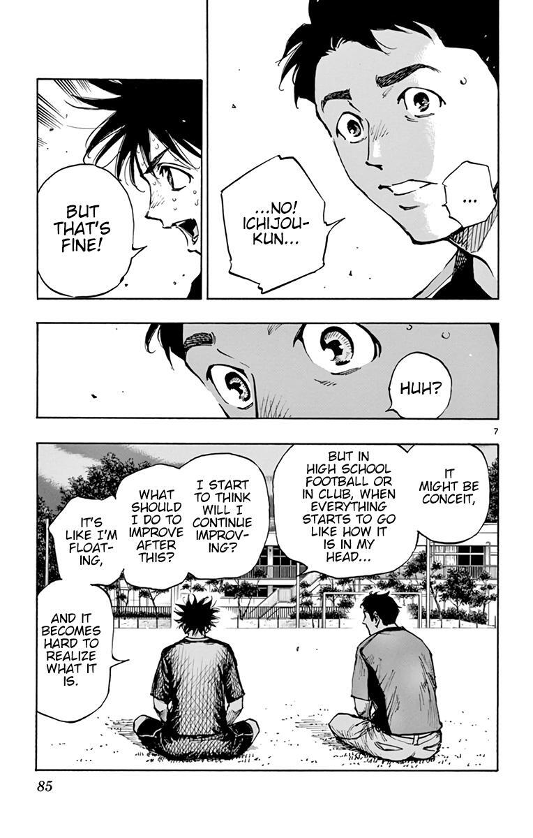 Read BE BLUES ~Ao ni Nare~ Manga Online