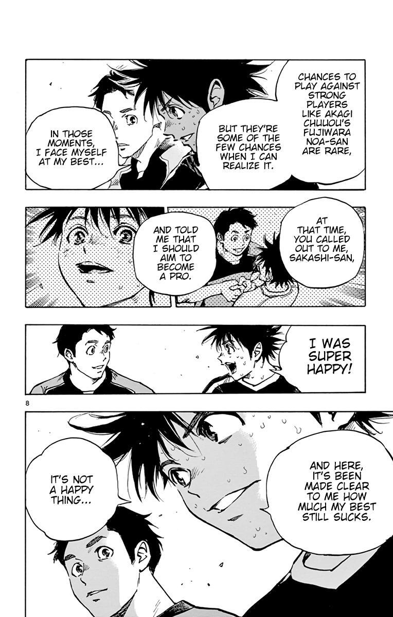 Read BE BLUES ~Ao ni Nare~ Manga Online