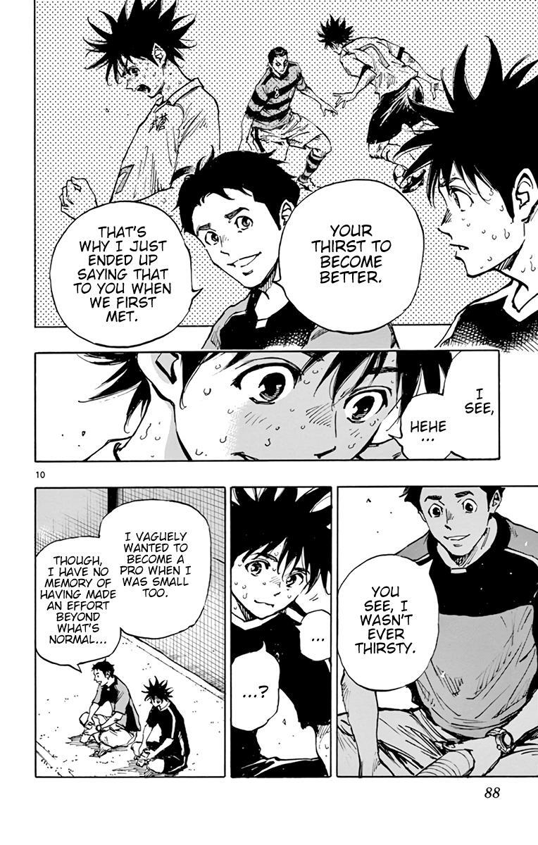 Read BE BLUES ~Ao ni Nare~ Manga Online