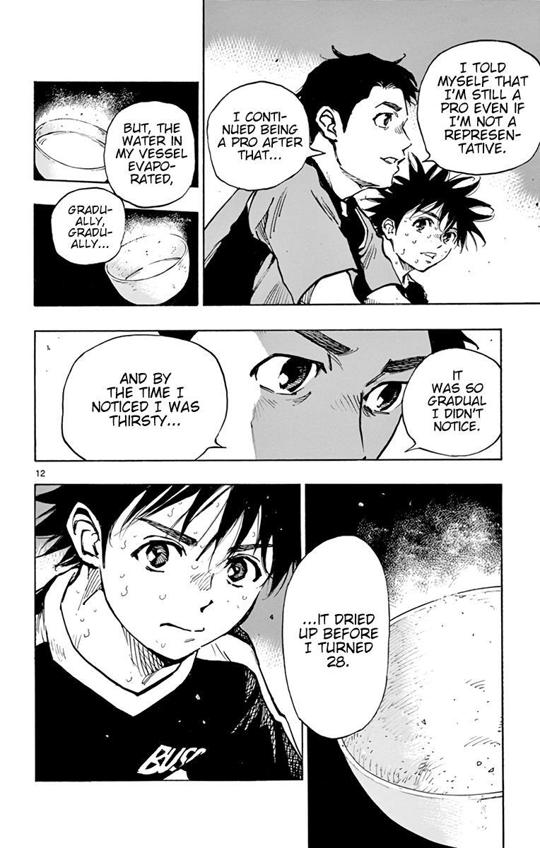 Read BE BLUES ~Ao ni Nare~ Manga Online