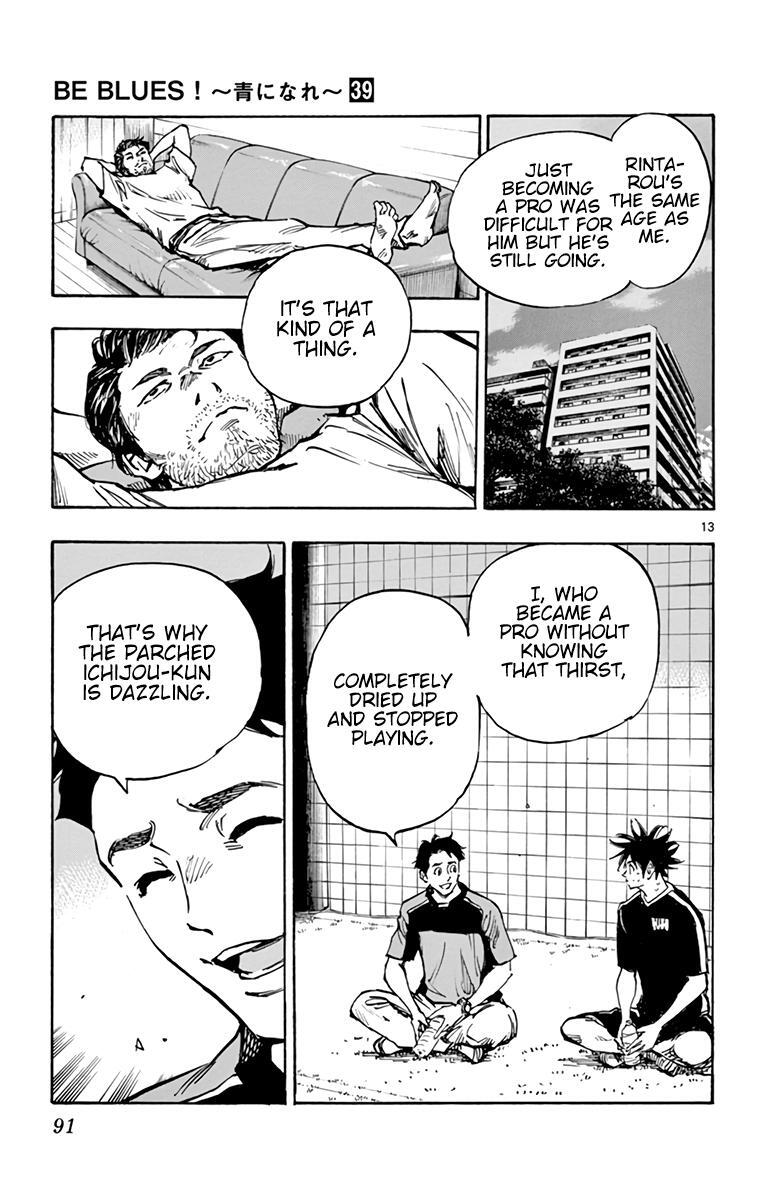 Read BE BLUES ~Ao ni Nare~ Manga Online