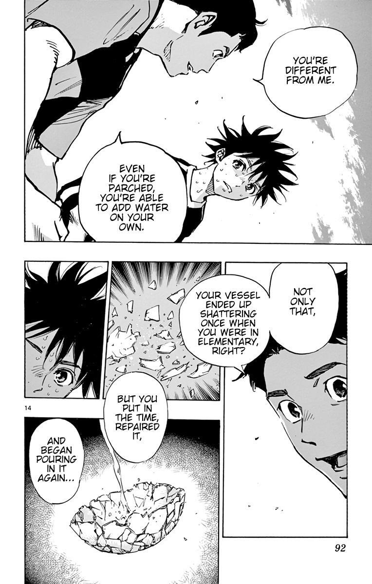 Read BE BLUES ~Ao ni Nare~ Manga Online